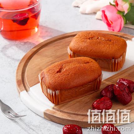 三只松鼠 红枣蛋糕 800g/整箱 24.9元包邮 值值值-买手聚集的地方