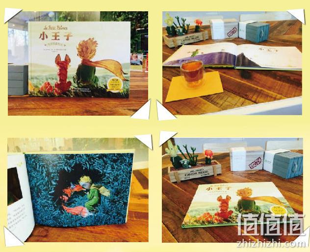 法国电影“Le Petit Prine”授权！纯美珍藏绘本：《小王子》 plus会员40.1元，可400-250 值值值-买手聚集的地方