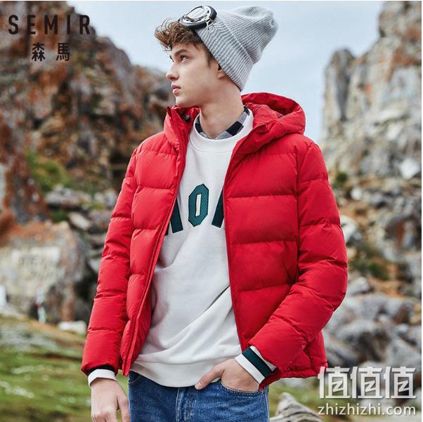 Semir 森马 19008131326 男士短款羽绒服 双重优惠后190.11元包邮（吊牌价599元） 值值值-买手聚集的地方