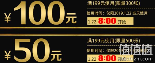 22日8点：京东 博世电动工具品牌日 直降好价，抢199-100元券， 值值值-买手聚集的地方