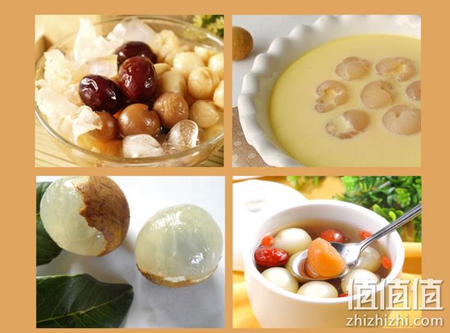 苏洪鲜食 泰国龙眼 1kg装 *10件 99元包邮 值值值-买手聚集的地方
