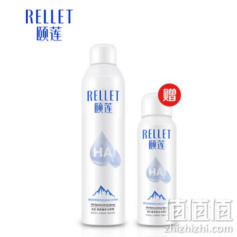 Rellet 颐莲 玻尿酸补水喷雾 300ml 券后59元包邮 送100ml（京东79元） 值值值-买手聚集的地方