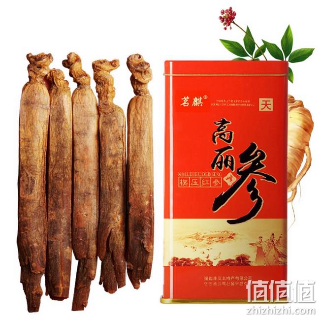 4.9分 5年根无糖红参:茗麒 高丽参 15gx5支 礼盒装 券后99元包邮 值值值-买手聚集的地方