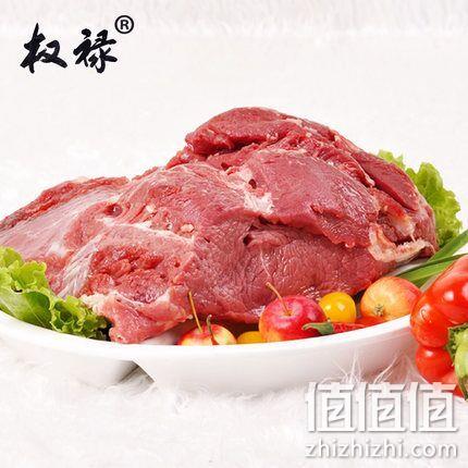 补肾益气属肉类之首！2斤装 权禄 冰鲜鹿腿肉 120元包邮（长期140元） 值值值-买手聚集的地方