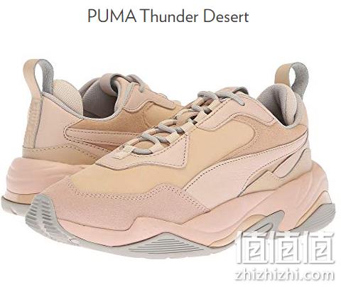 潮鞋，PUMA Thunder Desert 女士老爹鞋 65美元约¥441 值值值-买手聚集的地方