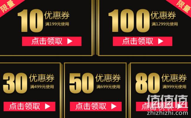 22日8点：京东 博世电动工具品牌日 直降好价，抢199-100元券， 值值值-买手聚集的地方