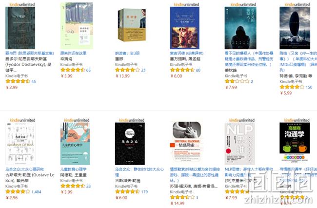 Kindle电子书 新春开年礼 第一波 全部1.99元 值值值-买手聚集的地方
