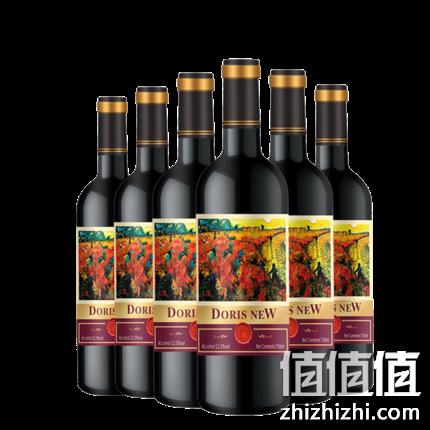 新多乐丝 干红葡萄酒 6支x750ml 券后99元包邮（长期499元）送礼品袋+开酒器 值值值-买手聚集的地方