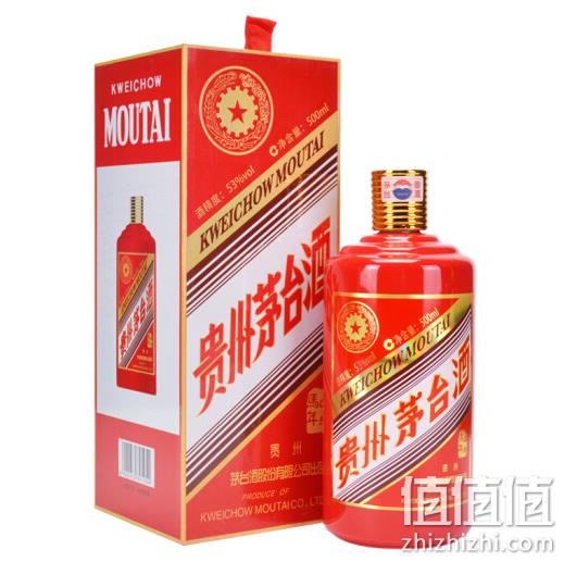 收藏升值，茅台 生肖纪念酒 甲午马年 酱香型白酒 53度 500ml单瓶装 11688元 值值值-买手聚集的地方
