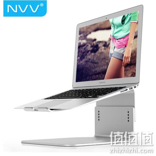 5档位调节：NVV  可升降笔记本支架 券后129.9元包邮 值值值-买手聚集的地方