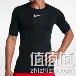 2件 Nike 耐克 Nike Pro 男士 短袖训练紧身衣 232元（专柜199元每件） 值值值-买手聚集的地方