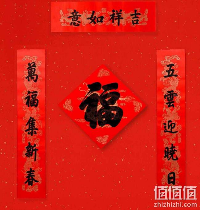 故宫 宝蕴楼 宫禧新春礼盒6件套 特价99元 值值值-买手聚集的地方