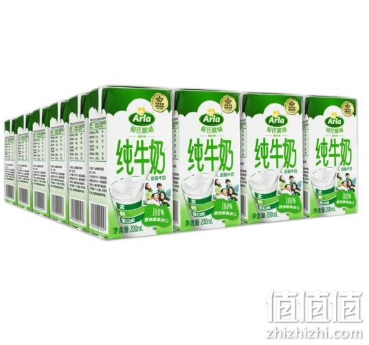 Arla爱氏晨曦 全脂牛奶 200ml 24盒X2件 普通装 101.2元 值值值-买手聚集的地方