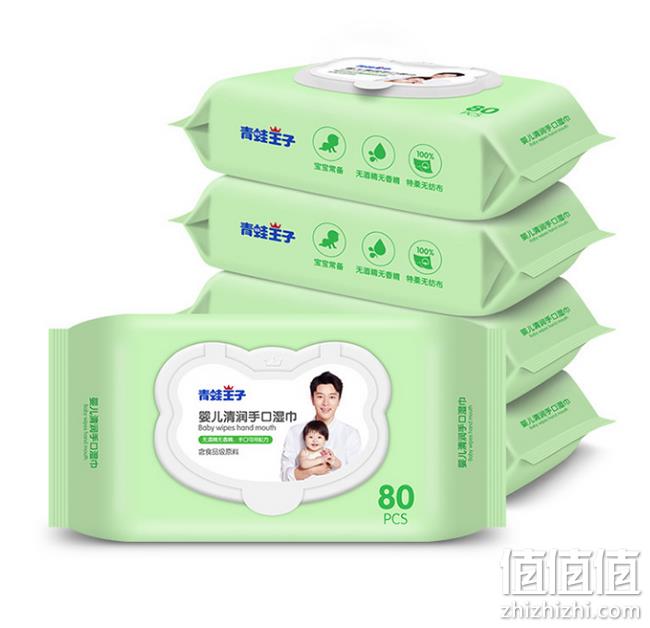 0荧光剂 0酒精：青蛙王子 婴儿带盖手口湿巾 80片x5包装 券后19.9元包邮 值值值-买手聚集的地方