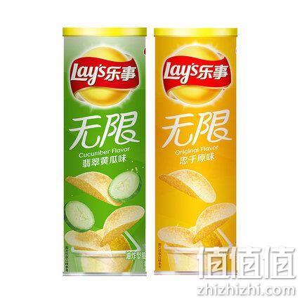 限地区：8件 乐事 多口味 104g*2罐 88会员 凑单2件分享装73元 值值值-买手聚集的地方