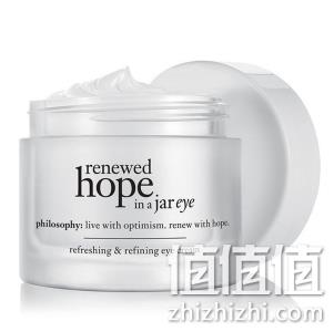 Philisophy 自然哲理 hope in a jar 新希望眼霜 15ml 229元包邮包税（天猫320元） 值值值-买手聚集的地方