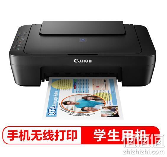 23日0点： Canon 佳能 E478 彩色喷墨一体机 券后409元包邮 值值值-买手聚集的地方
