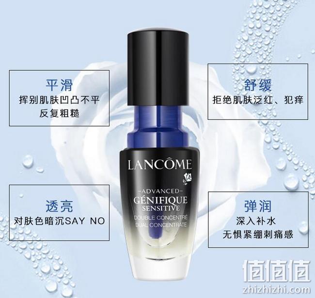 肌底修护舒润！LANCOME 兰蔻 小黑瓶 安瓶精华液 20ml 361元包税包邮（长期549元） 值值值-买手聚集的地方