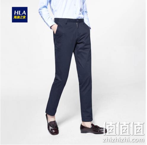 HLA 海澜之家 HKCAD1E081A 男士修身休闲裤 券后158元包邮 值值值-买手聚集的地方