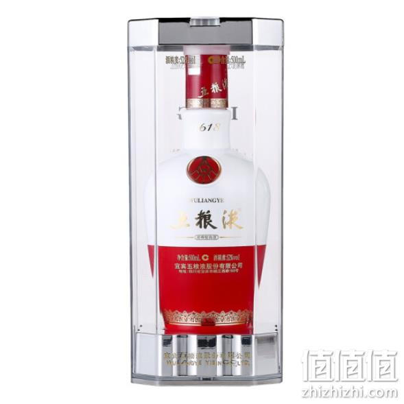 定位高于普五，3件 五粮液 1618 52度 浓香型白酒500ml 双重优惠2397元 送礼品袋 值值值-买手聚集的地方