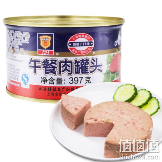 中华老字号 梅林 午餐肉罐头397g 14.5元、3件7折 值值值-买手聚集的地方
