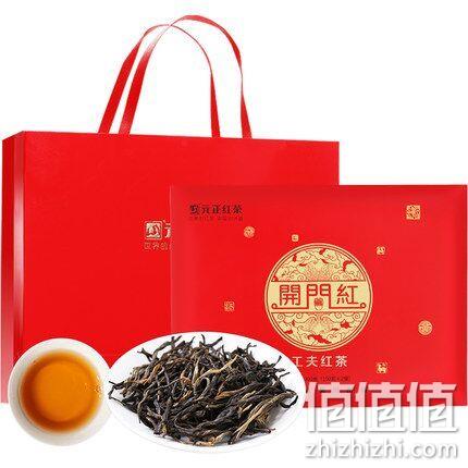 线下3折，元正 正山小种 红茶 300g礼盒装 100元券后188元包邮（专柜576元） 值值值-买手聚集的地方