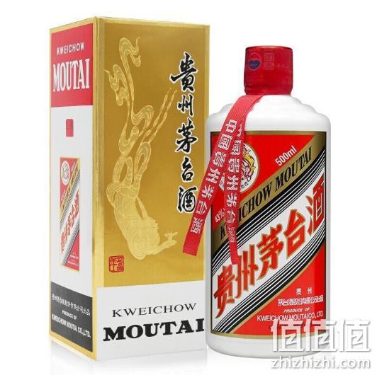 茅台 飞天 43度 酱香型白酒 500ml 899元包邮 值值值-买手聚集的地方