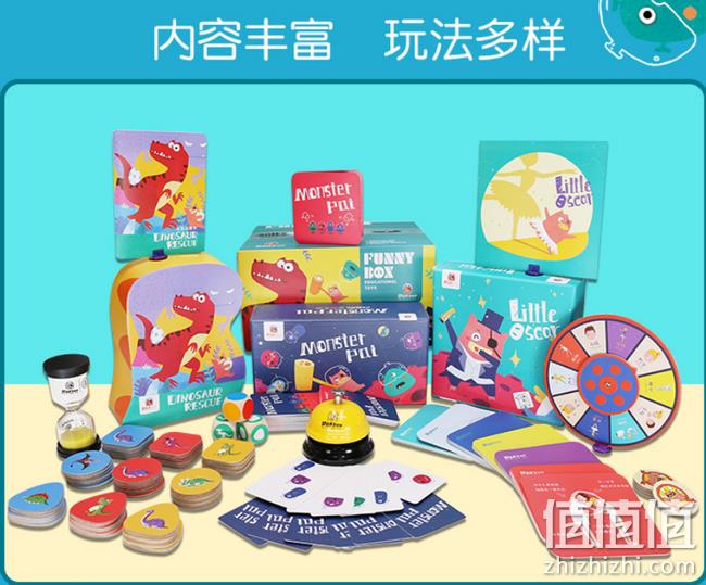 甜馨同款 提升观察力 反应能力 数字感知：redzoo 亲子互动益智桌游 券后49元包邮 值值值-买手聚集的地方