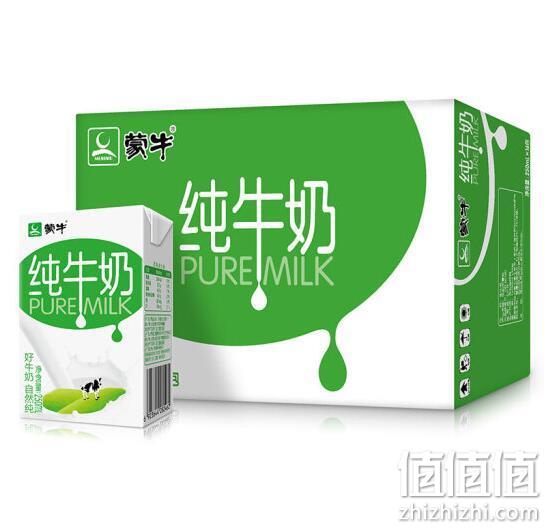 MENGNIU 蒙牛 纯牛奶 4件x16盒x250ml 117.68元包邮 值值值-买手聚集的地方