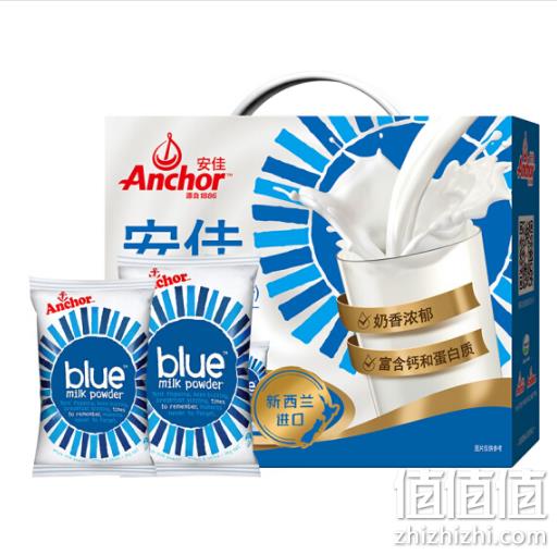 新西兰进口：1kgx2包 x2件 Anchor 安佳 成人全脂奶粉礼盒装 券后193.5元包邮 值值值-买手聚集的地方