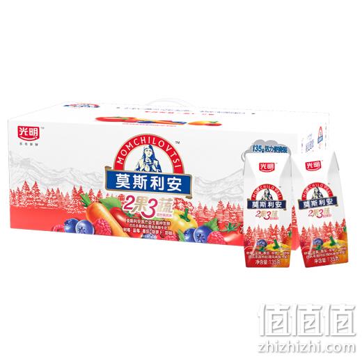 135gx18盒钻石装x3件，光明 莫斯利安2果3蔬 红果 常温酸牛奶 119.76元包邮（折合39.92元/件） 值值值-买手聚集的地方