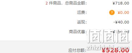 2件 汾酒 黑坛20年 53度 475ml 清香型白酒 双重优惠528元（苏宁399元每件） 值值值-买手聚集的地方