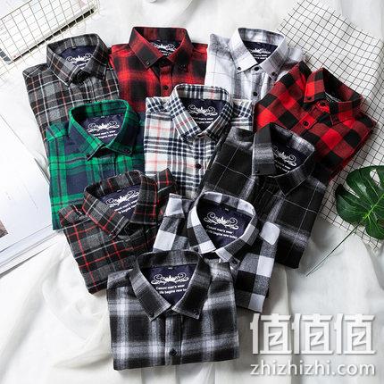澳伊恋 男款修身打底格子衬衫 29.9元包邮 值值值-买手聚集的地方
