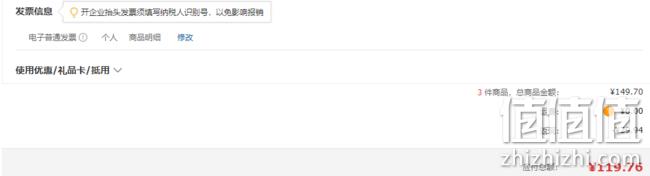 135gx18盒钻石装x3件，光明 莫斯利安2果3蔬 红果 常温酸牛奶 119.76元包邮（折合39.92元/件） 值值值-买手聚集的地方