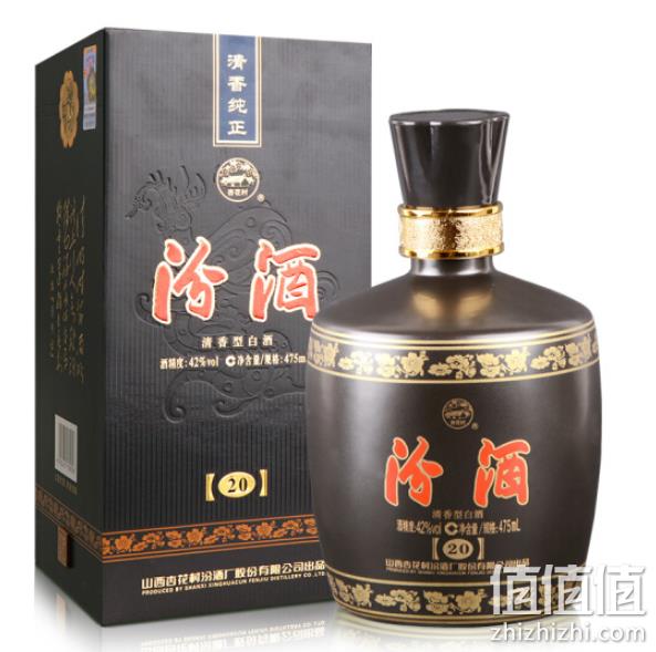 2件 汾酒 黑坛20年 53度 475ml 清香型白酒 双重优惠528元（苏宁399元每件） 值值值-买手聚集的地方