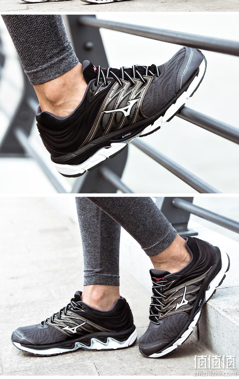 Mizuno 美津浓 WAVE PARADOX 5 男款顶级支撑跑鞋 359元包邮（天猫579元） 值值值-买手聚集的地方