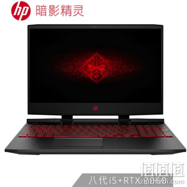 29日、新品：惠普 暗影精灵4 Pro 15.6寸游戏本（i5-8300H、8G、256G+1T、RTX2060 6G、144Hz） 8299元 值值值-买手聚集的地方