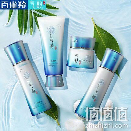 百雀羚 气韵焕白护肤品3件套 券后69元包邮（长期99元） 赠5款小样 值值值-买手聚集的地方
