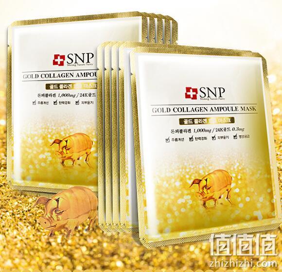 “往脸上贴金”！5件x10片 SNP 黄金胶原蛋白补水面膜 197.4元含税包邮，合39.5元/件 值值值-买手聚集的地方