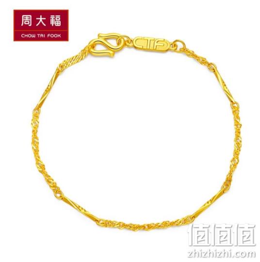 周大福  竹节足金黄金手链F195407 2.8g 券后954.4元包邮 值值值-买手聚集的地方
