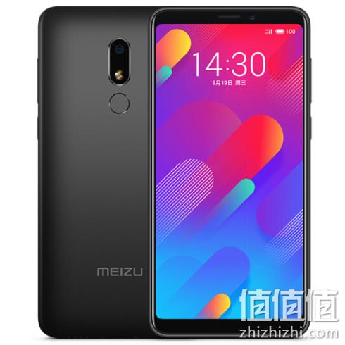 魅族 V8  全网通4G手机 3GB+32GB 磨砂黑 券后634元包邮 值值值-买手聚集的地方