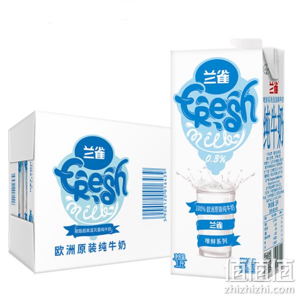 波兰原装 2件 Lacheer 兰雀 唯鲜脱脂牛奶1L*12/箱 159元 值值值-买手聚集的地方