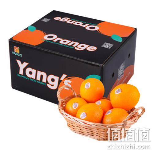 20斤 杨氏YANG`S精品赣南脐橙 钻石果 年货礼盒+3斤越南火龙果 券后157.9元包邮 值值值-买手聚集的地方