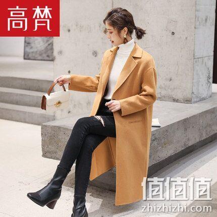 高梵 100%纯羊毛 双面呢大衣 多色可选 券后399元包邮（吊牌1069元） 值值值-买手聚集的地方
