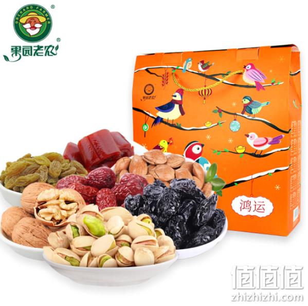 果园老农 鸿运干果礼盒 1188g 券后39元包邮 值值值-买手聚集的地方