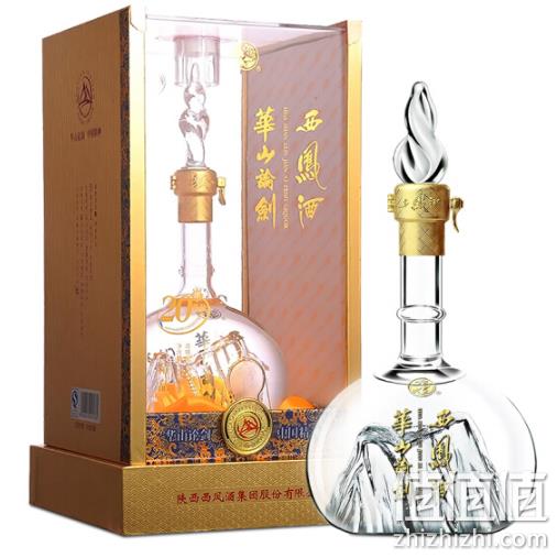 西凤 华山论剑20年陈酿 52度 凤香型白酒 500ml x2瓶 券后508元包邮（送西凤 藏品500ml） 值值值-买手聚集的地方