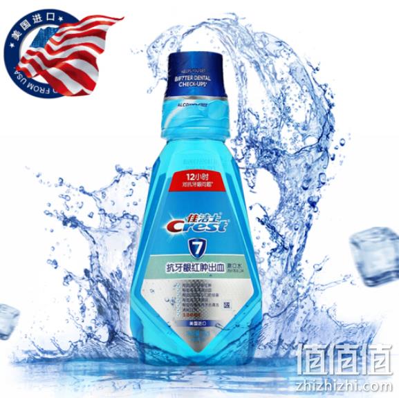 保护牙龈，2件 Crest 佳洁士 无酒精 漱口水500ml 19.9元（天猫39.9元每件） 值值值-买手聚集的地方