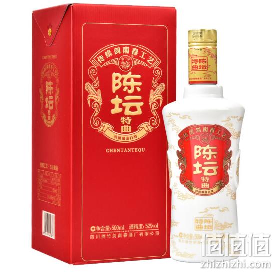 剑南春 陈坛特曲 口感浓香型 52度 500ml 29元 值值值-买手聚集的地方