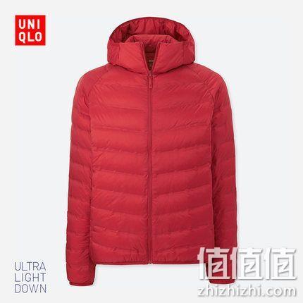 UNIQLO 优衣库 男士 高级无缝轻型羽绒服 199元（吊牌价599元） 值值值-买手聚集的地方