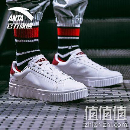 ANTA 安踏 情侣款 小白鞋 券后179元包顺丰（专柜319元） 值值值-买手聚集的地方